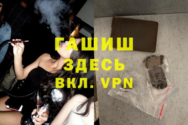 COCAINE Беломорск